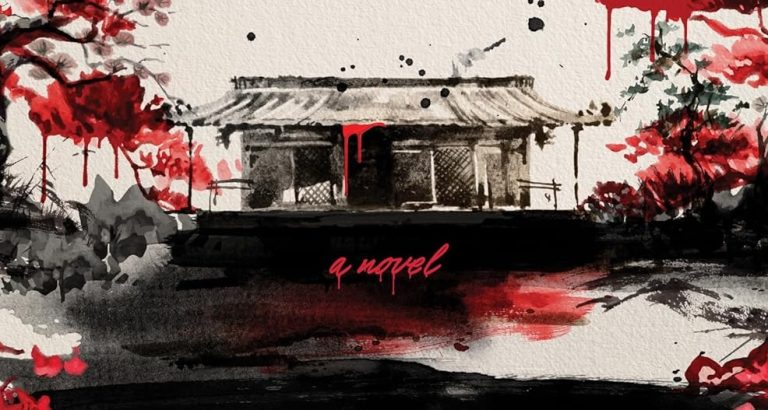 Review: Kylie Lee Baker’s ‘Japanese Gothic’ stokes dread, salves with off-kilter beauty