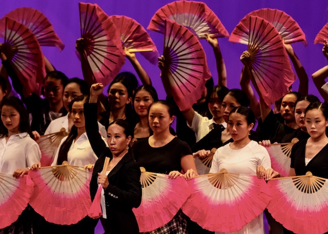Atlanta Chinese Dance Company